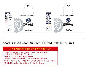 ̼ι | ̼ι_޷ 220x70x220mm