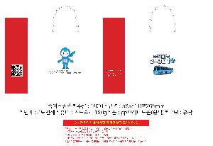 ̼ι | ̼ι_򸮽 270x100x230mm