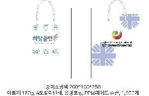 ̼ι | ̼ι_޺Ÿ 260x110x250mm