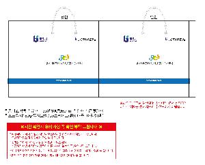 ̼ι | ̼ι_ȭü  330x100x260mm