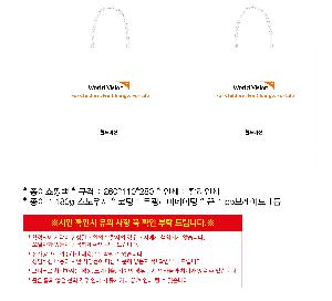 ̼ι | ̼ι_ѱû 330x110x280mm