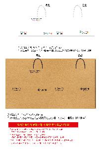 ̼ι | ̼ι_ 150x60x210mm