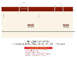 ̼ι | ̼ι_ȭü  330x100x260mm