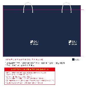 ̼ι | ̼ι_ٿ 250x100x350mm