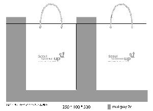 ̼ι | ̼ι_ 150x60x210mm