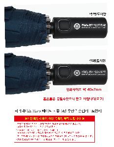 ̼ι | ̼ι_Ȱ 260x100x260mm