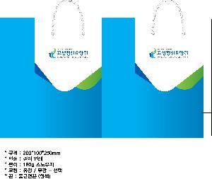 ̼ι | ̼ι_̾ 175x70x235mm