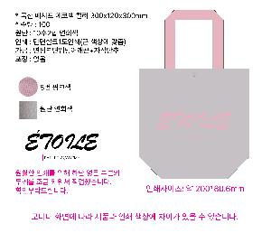 ���ڹ� | ���� �Ž��� ���ڹ� �÷� 34x30x10