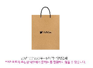 Ÿ | ŸȭƮڽ÷ 420x240x400mm