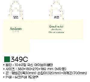 ڹ | ֹM ̵  ڹ 400x100x300mm