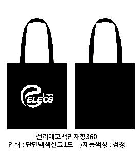 ڹ | ÷ڹ360 360*420mm