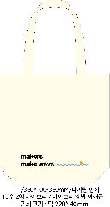 ڹ | ֹ۱⺻ ڹ 360x100x360mm