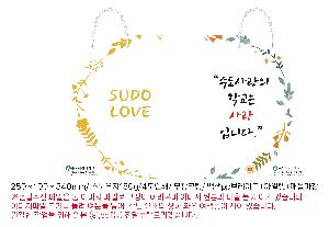 ̼ι | Ͽ 꺴_̼ι 250x100x340mm