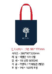 ڹ | ֹۼ ÷ ڹ  330x100x380mm