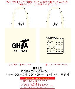 ģȯ氡 | Ʈ ڹ 340x370mm