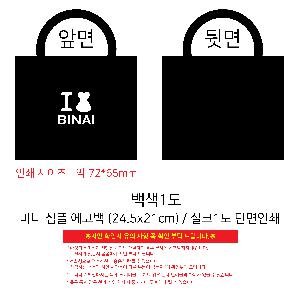 ڹ | ̴  ڹ 245x210mm