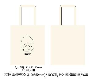 ڹ |  ڹ  3 310x360mm