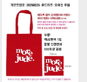 ڹ | ÷ ڹ  360 360x420mm