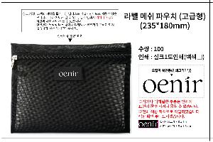인쇄 시안 이미지 100745