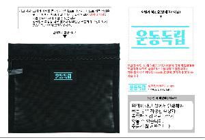 인쇄 시안 이미지 100983