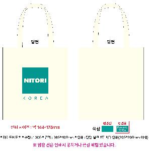 ģȯ氡 | Ʈ ڹ 340x370mm