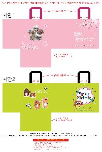 Ÿ |  Ÿ 4_÷μ ߷ 140g5 400x250x400mm