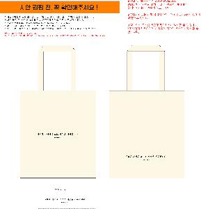 ڹ |  ڹ  3 310x360mm