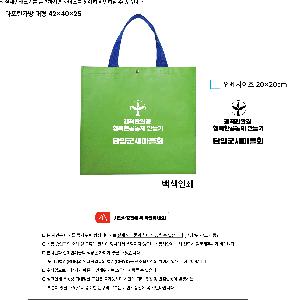 Ÿ�������� | ���� Ÿ�������� ���� 350x150x300 ���� 420x250x400