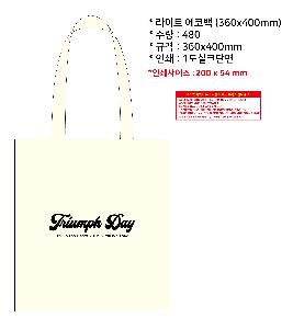 ģȯ氡 | Ʈ ڹ 340x370mm