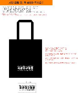 ڹ |  ڹ  3 310x360mm