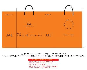 ̼ι |  ̼ι  260x100x360mm