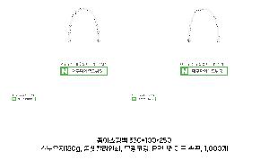 ̼ι | ̼ι_ֺƮ 310x120x310mm