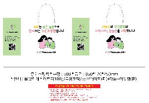 ̼ι |  ̼ι   300x100x250mm