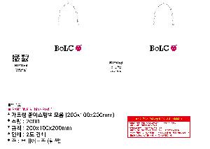 ̼ι | ̼ι_ư 320x100x280mm