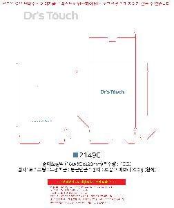 ̼ι | ̼ι_Ͻö 150x80x220mm