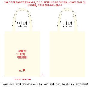 ڹ | Ʈ  Ʈ ʹ 260x330mm