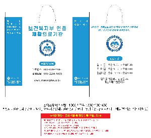 ̼ι | ̼ι_S±ǵ 300x100x400mm