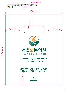 ̼ι | ̼ι_̱޽İ 260x90x320mm