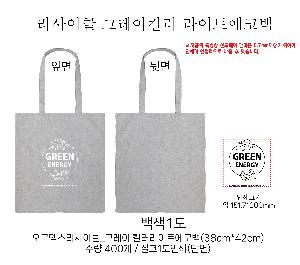 ڹ | ؽŬ_׷ ÷Ʈڹ 38cm*42cm