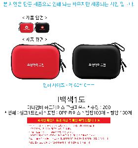 ���� �Ŀ�ġ | �̴Ͽ��� �ϵ����̽� �����Ŀ�ġ