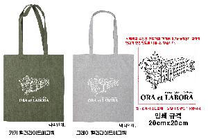 ڹ | ؽŬ_׷ ÷Ʈڹ 38cm*42cm