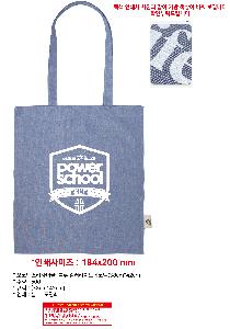 ڹ | ؽŬ_ ÷Ʈڹ 38cm*42cm ǰ