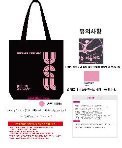 ڹ | 16 ĵ ÷ڹ Կڹ - 35x38x8cm