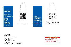 ̼ι | ̼ι_ߵǿ 170x80x170mm