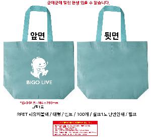 �μ� �þ� �̹��� 106068