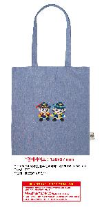 ڹ | ؽŬ_ ÷Ʈڹ 38cm*42cm ǰ