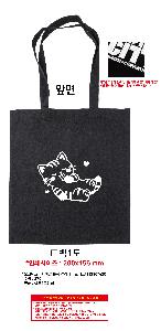 ���ڹ� ��ũ�μ� | �����ؽ�������Ŭ ���� �÷�����Ʈ���ڹ� 380*420mm