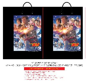 ̼ι | ̼ι_ٿ 310x85x420mm