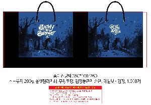 ̼ι | ̼ι_ݷ 340x140x250mm