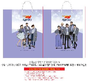 ̼ι | ̼ι_ٿ 310x85x420mm